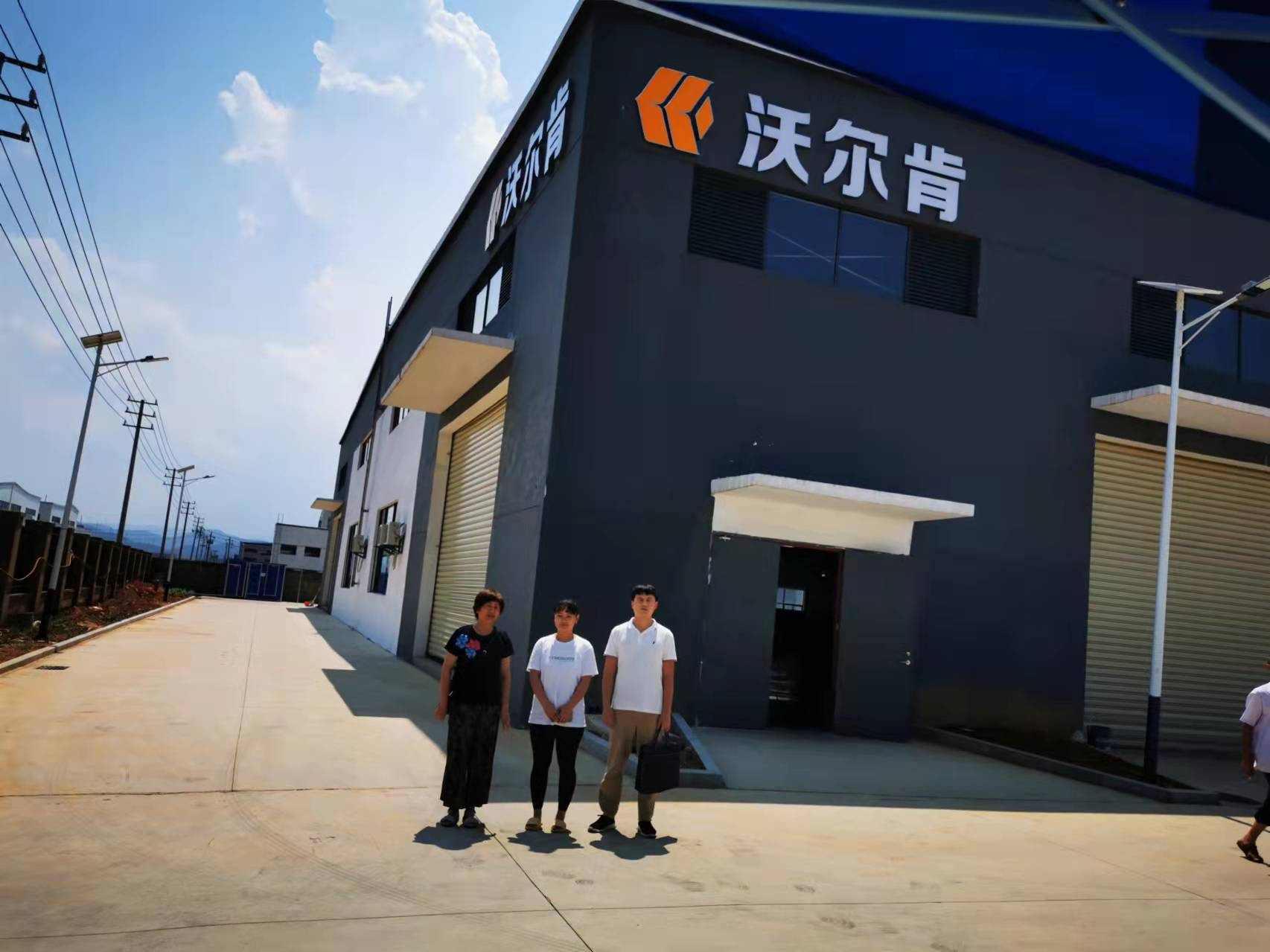 1641454937740361.png 圖片4.png