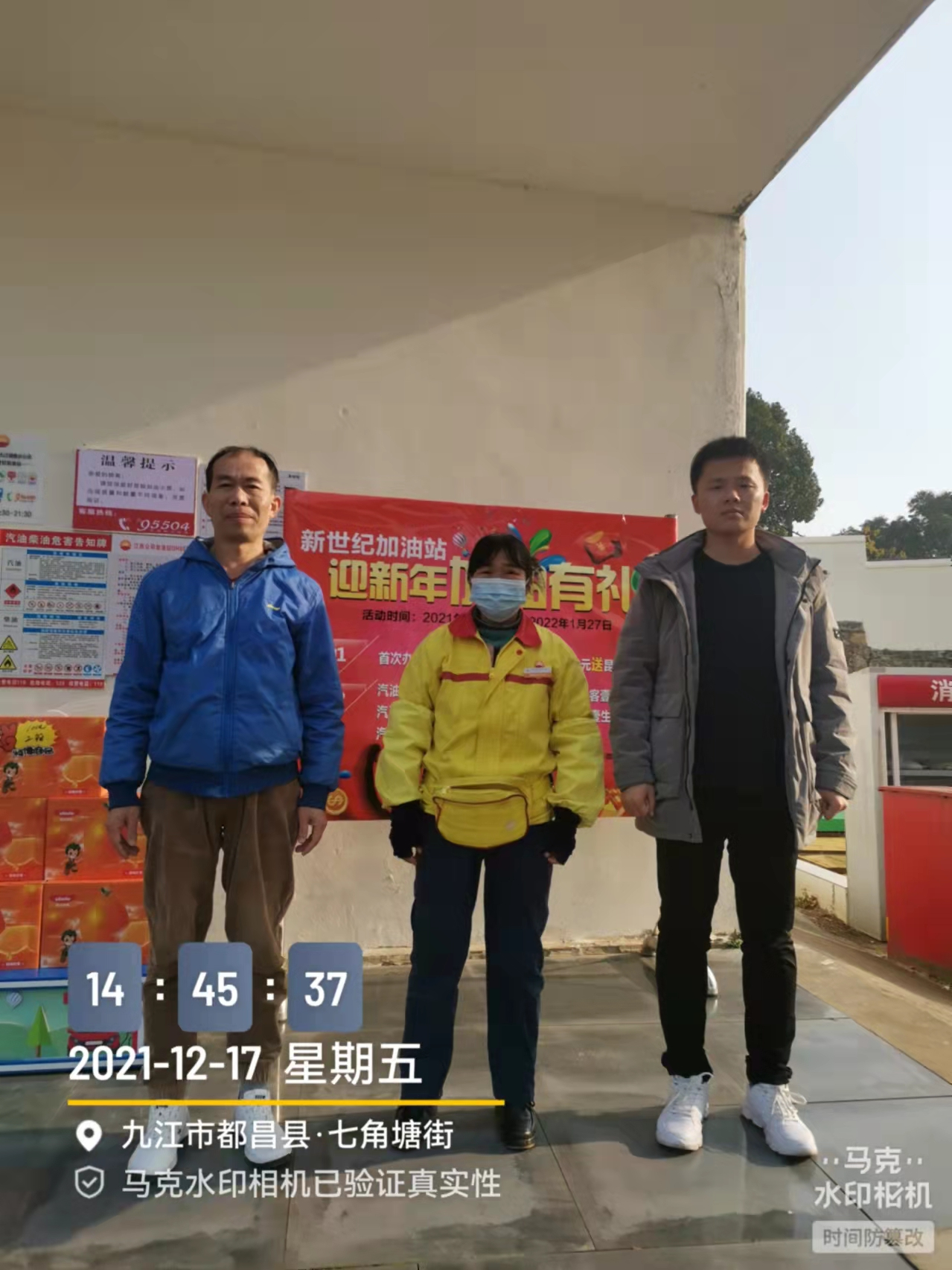 1645751479399894.png 圖片1.png