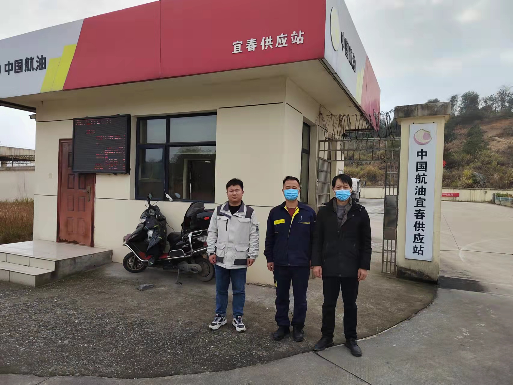 1649984486703999.png 圖片1.png