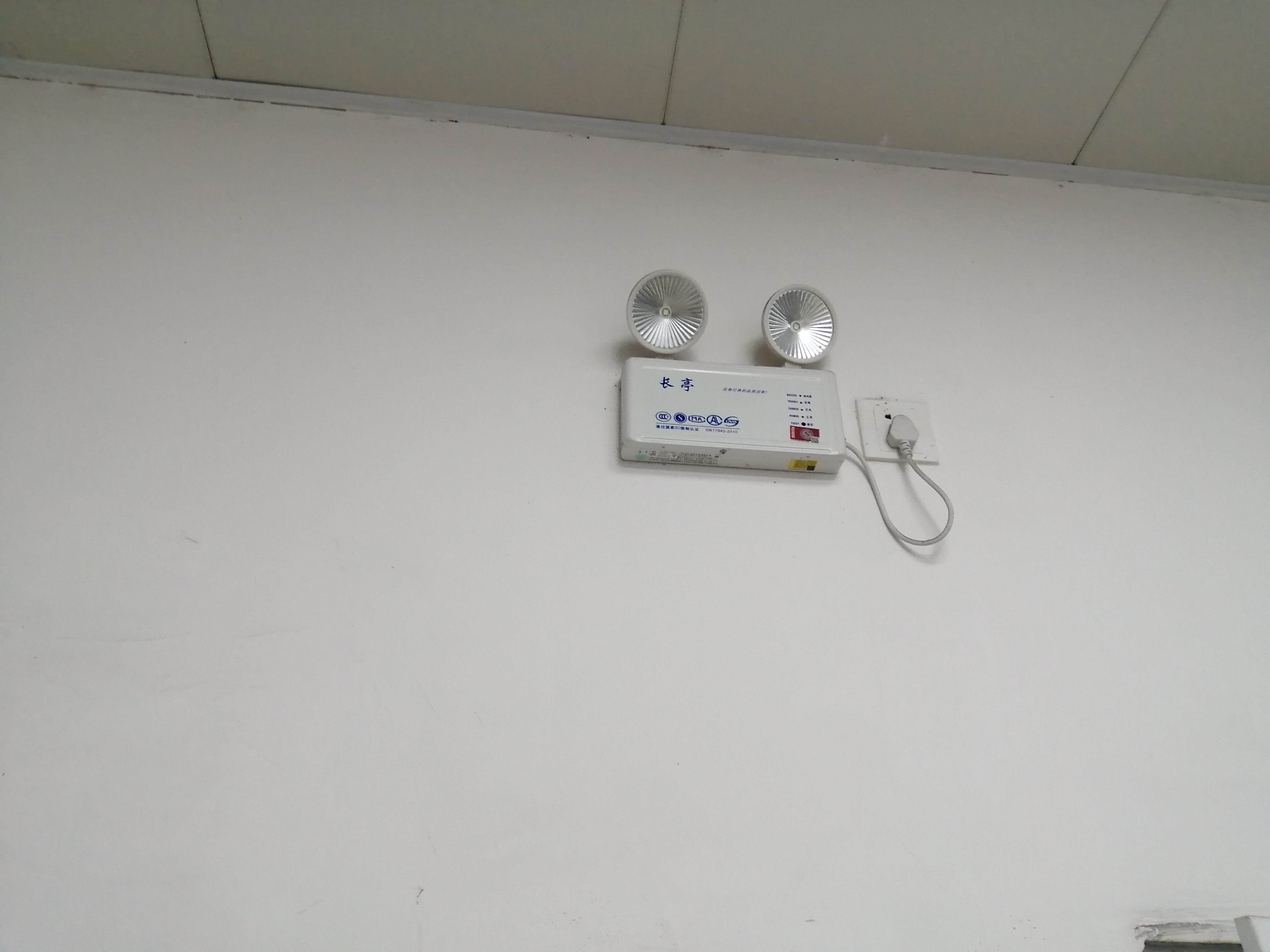 1654762696107923.png 44.png