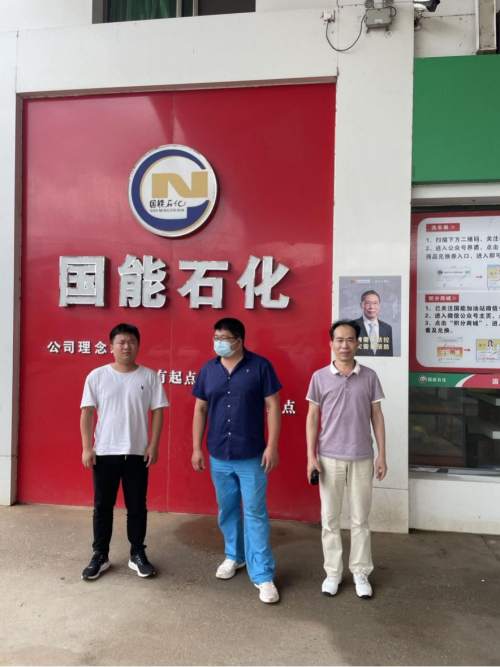 1656485266953627.png 圖片1(1).png