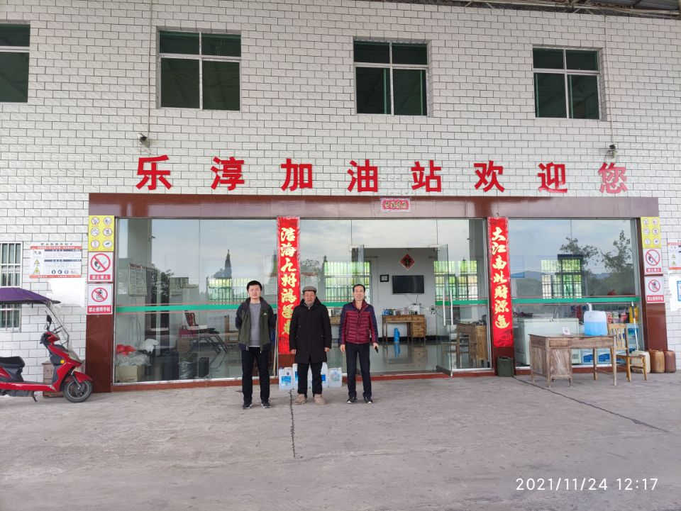 1658395564127903.png 圖片2.png