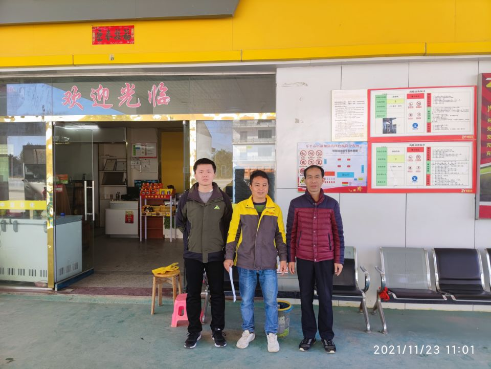 1658396277101709.png 圖片2.png