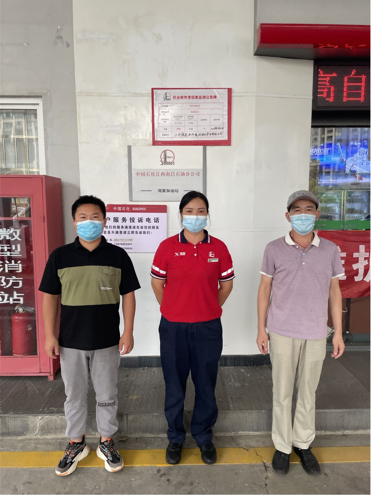 1659928299960340.png 圖片1(1).png