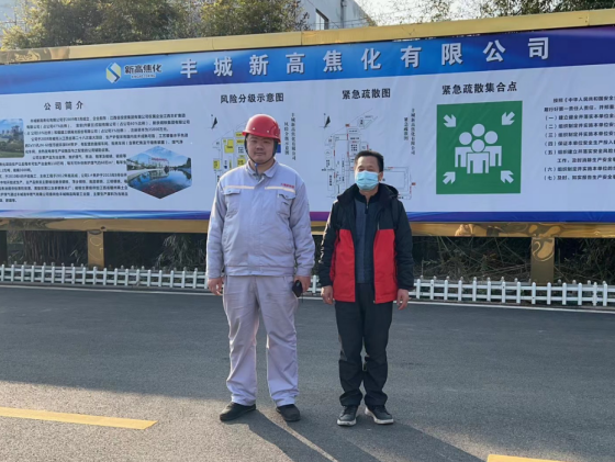 1673595263321791.png 4DS~JE9JIAKS7JOYBX}~%OW.png