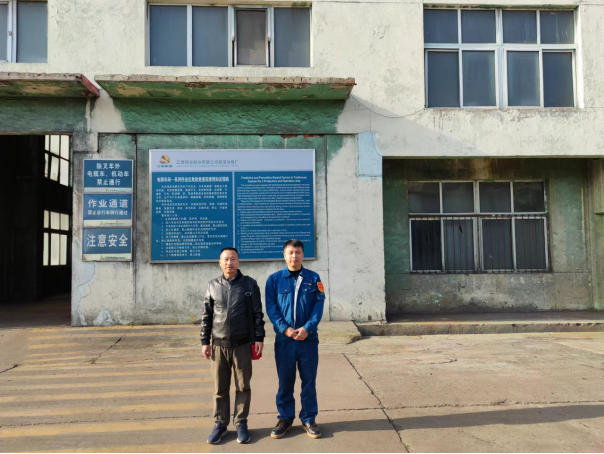 1686902693495597.png a9d709b6aa2450248f29f3027245678.png