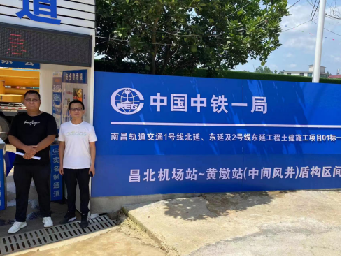 1688115318540436.png de0c304171d3a011a9716947b77b95f.png