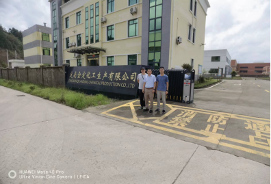 1694769726107777.png edd8bf558bc2618519a0d931881c8bb.png