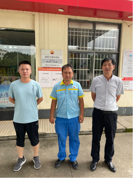 1695720046124495.png 53253657724f70b0824e11a14469f1b.png