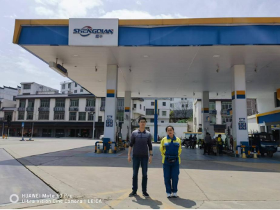 1712043288745095.png 6f1fdaeeb47753c0cb6b4f770efb92d.png