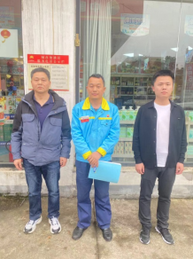 1718183910964084.png f150be88987de59743964c8fdcbc1d6.png