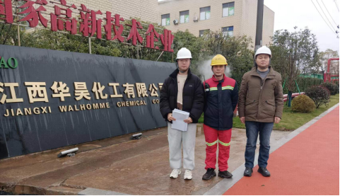 1731577096139336.png 64f21cef2fbce34caf32b90cbbf5de0.png