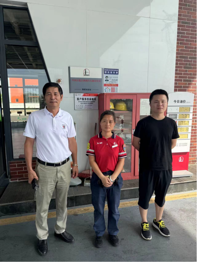 1732864828884733.png 5b900ffc4445b80edd07f0efc3f54d7.png