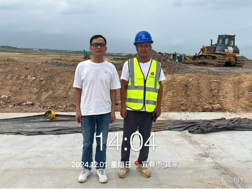 1736388126129000.png 3567cfa28dbef98455d84ef9c936a3b.png