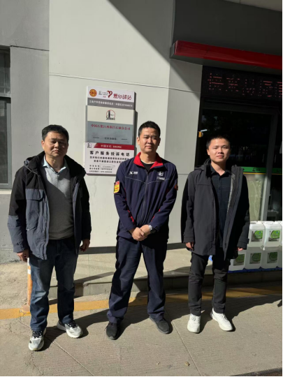 1736410441676717.png 1bcb454b695f9b0d8d3d4777151a079.png