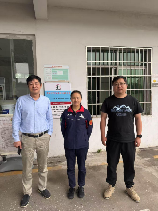 1747187673577658.png 74c7ed2169b8009e7460ee03beb73ae.png