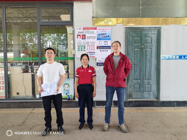 1750386748784899.png c6153ee66cf2fbba44659fb34529f9e.png