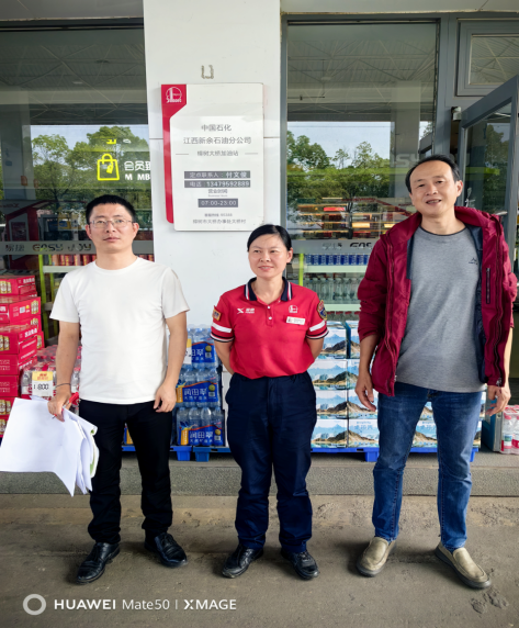 1750386902140589.png 97c3d09cf7618d67b7d48948867c86c.png