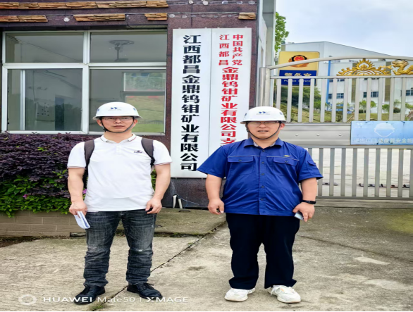 1752807899724181.png f3d4b59cc128bec0507eda9570cf363.png