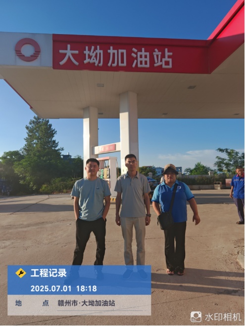 1755590793289259.png e300a73b70f781e888ae4dd2d7c7b68.png