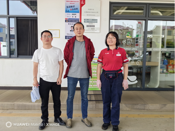 1762483991900526.png 7c343ccc9a7d6ea6e0f2c9849f1463a7.png