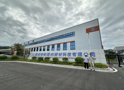 d358be141de961182c1e06a3caaf2c37.png